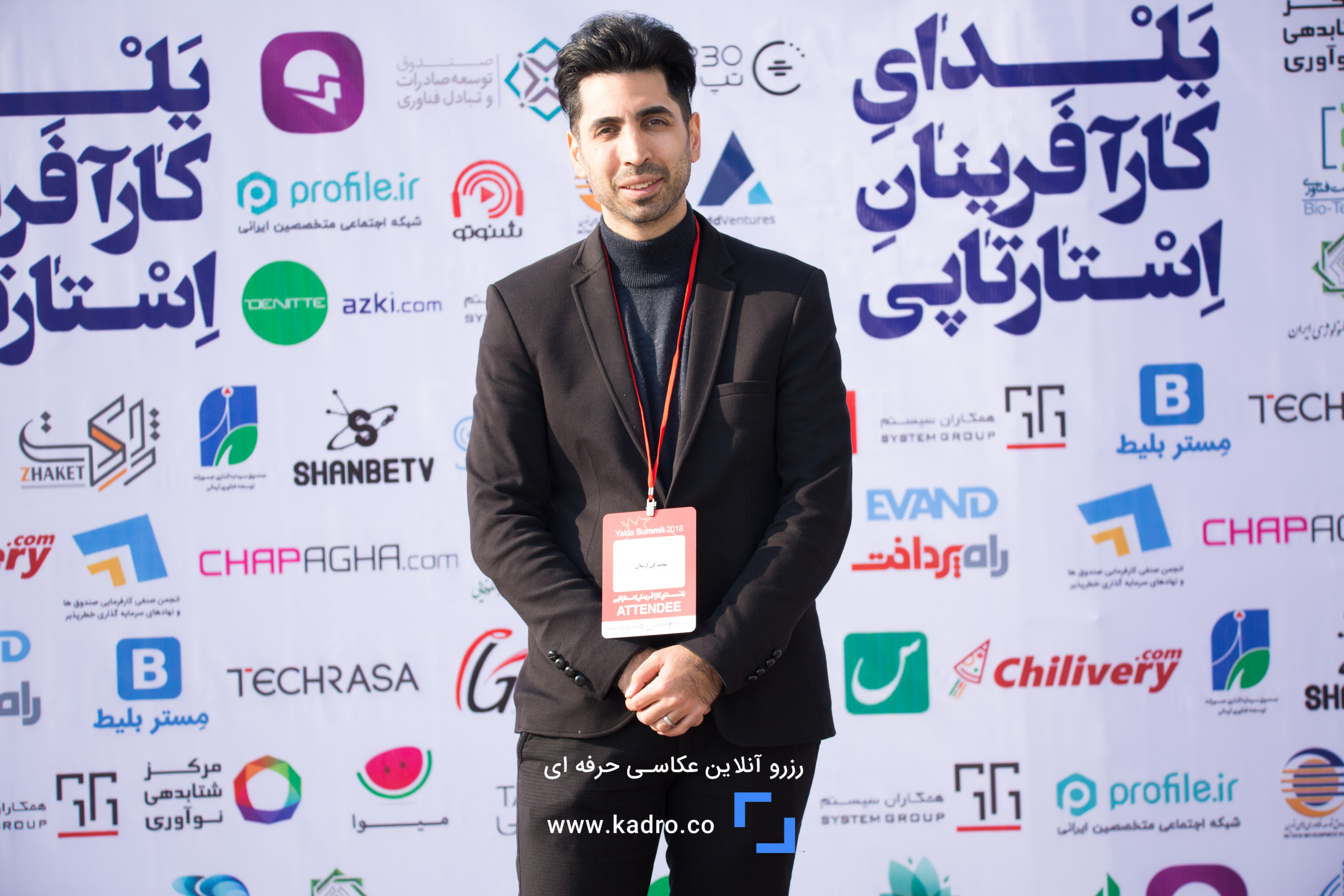Mohammad Kayarsalan